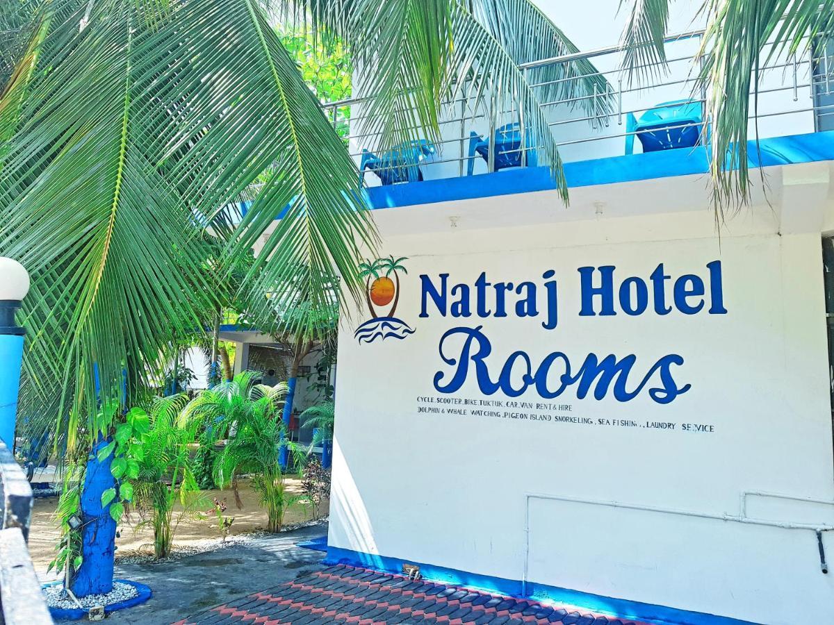 Natraj Guest House Тринкомалі Екстер'єр фото